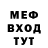Метадон VHQ Ekaterina Manko