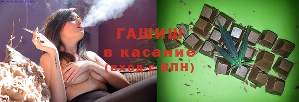 прущий лед Алзамай