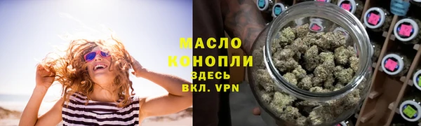 mdpv Алексеевка