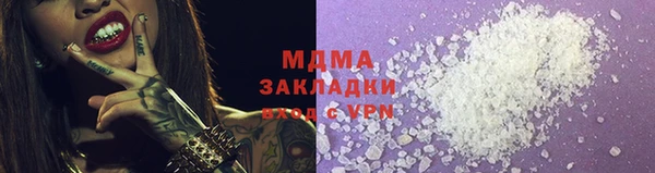 герыч Алексин