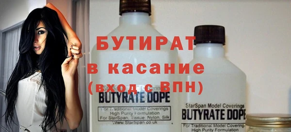 герыч Алексин