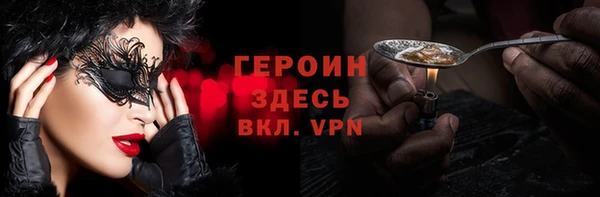mdpv Алексеевка
