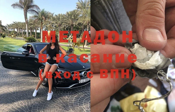 прущий лед Алзамай