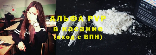 герыч Алексин